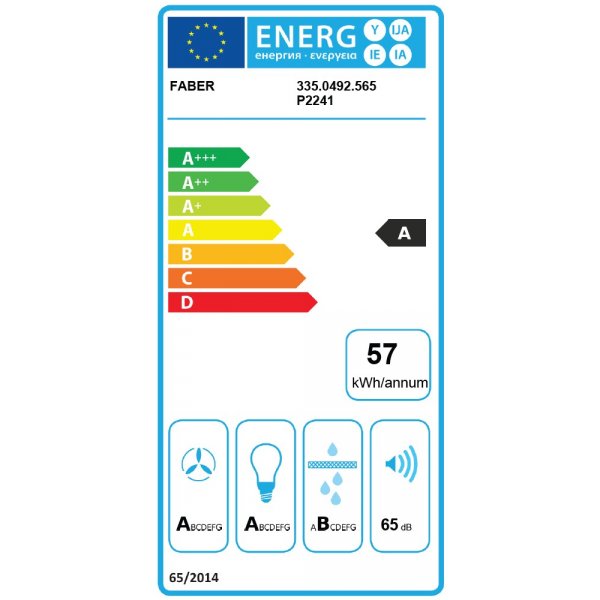 CYLINDRA PLUS EV8 WH GLOSS A37