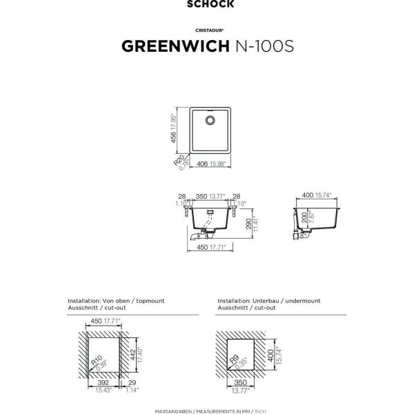 SCHOCK GREENWICH N-100S Silverstone