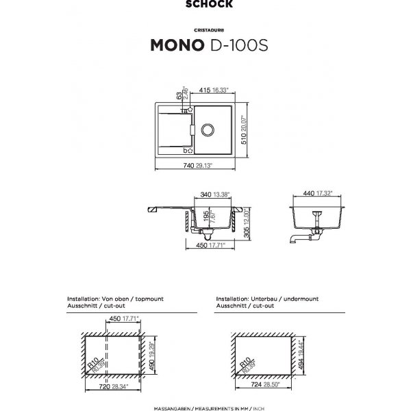 AKCE SCHOCK MONO D-100S Silverstone