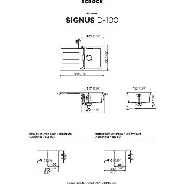 SCHOCK SIGNUS D-100 Stone