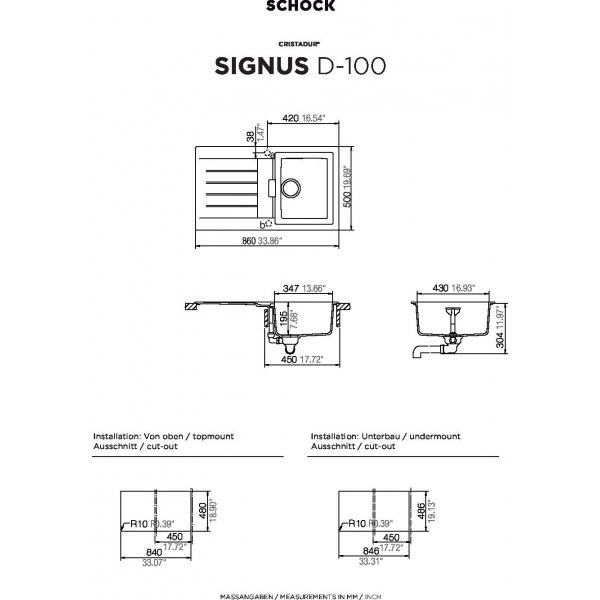 SCHOCK SIGNUS D-100 Silverstone