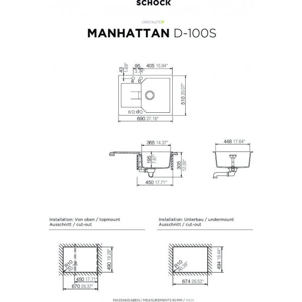 SCHOCK MANHATTAN D-100S Asphalt