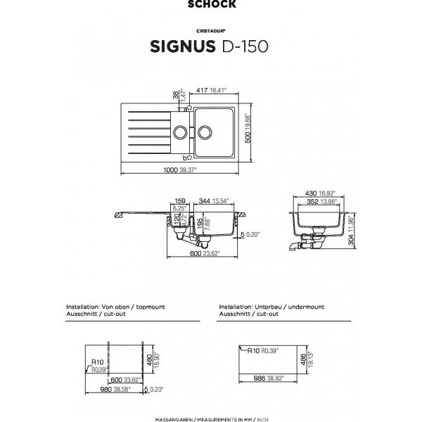 SCHOCK SIGNUS D-150 Polaris